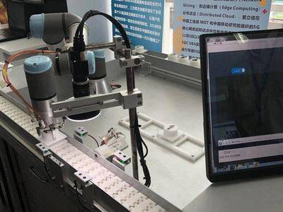 5G聯創中心開放實驗室落戶江蘇，江蘇移動以技術引領繪就智能社會新藍圖